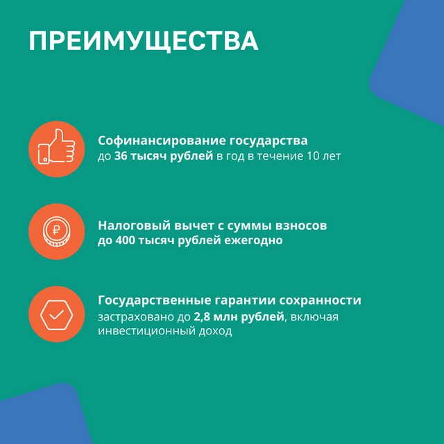 foto 2025 07 24 13 48 004