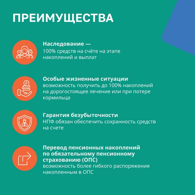 foto 2025 07 24 13 48 005