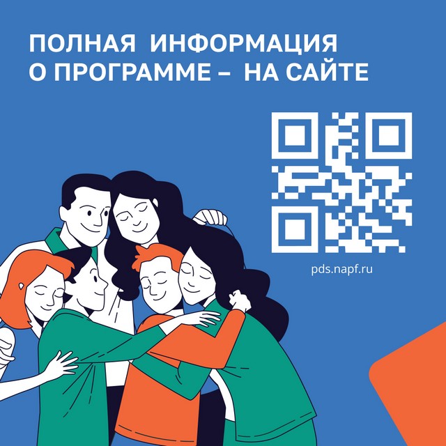 foto 2025 07 24 13 48 008